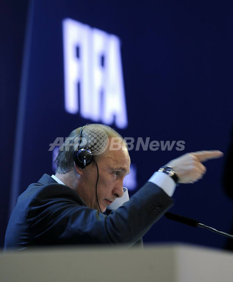 W杯開催地、18年はロシア 22年はカタール