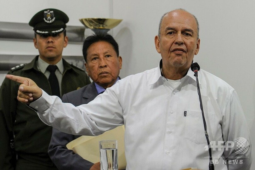 ボリビア暫定政府、モラレス前大統領を告訴 「扇動とテロリズム」容疑