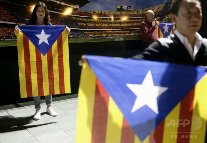 欧州CLの試合でカタルーニャ州旗―UEFAの処分に対する抗議