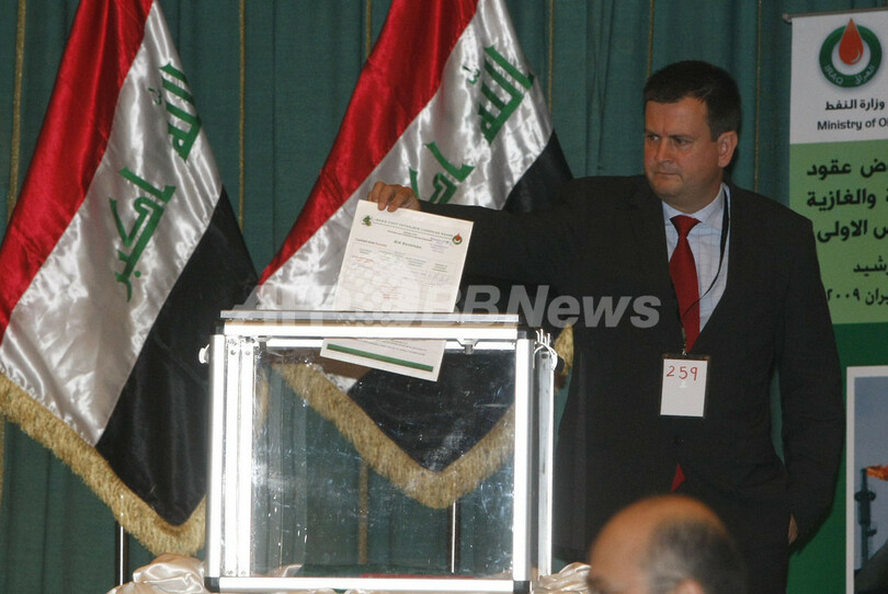 英中企業連合、イラク巨大油田を落札 外資参入40年ぶり