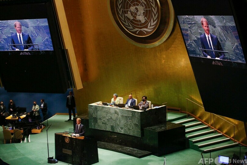 ヘンリー王子「民主主義と自由に攻撃」 国連演説