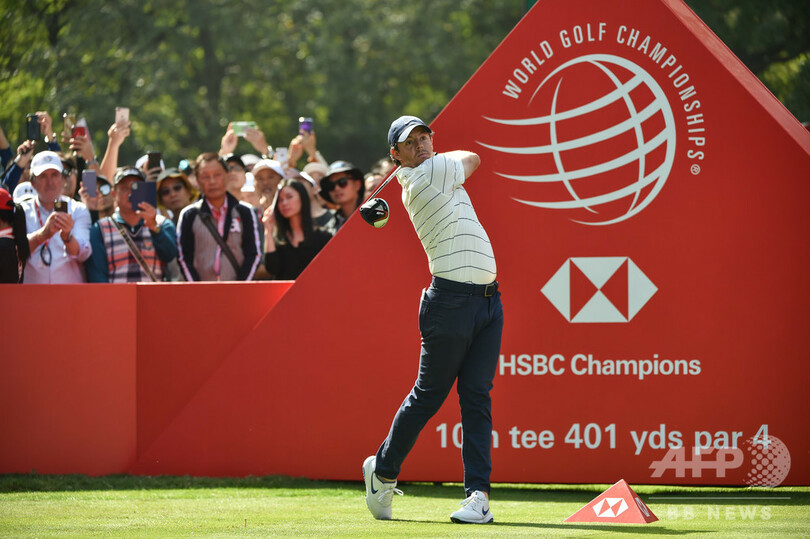 HSBCチャンピオンズが中止に、新型コロナの影響