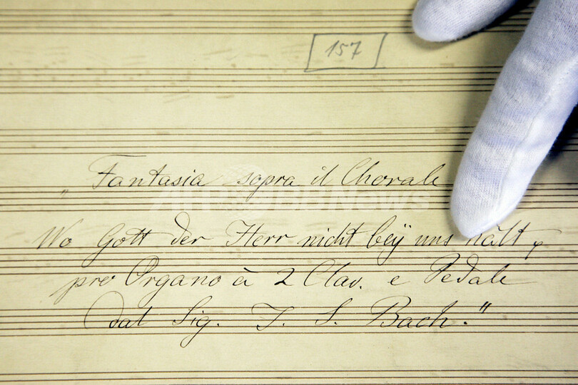 バッハ初期のオルガン楽譜見つかる