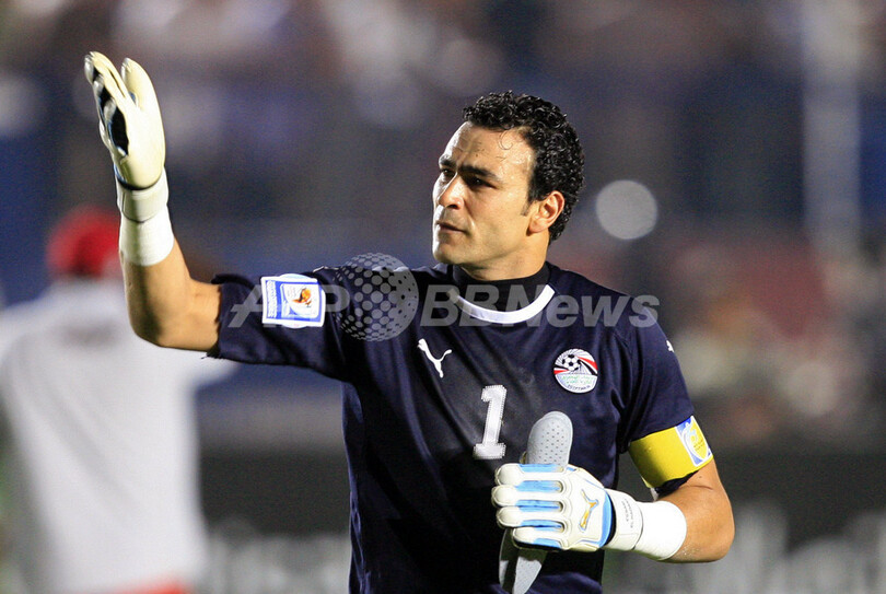 エジプト ルワンダに快勝し望みつなぐ、W杯予選