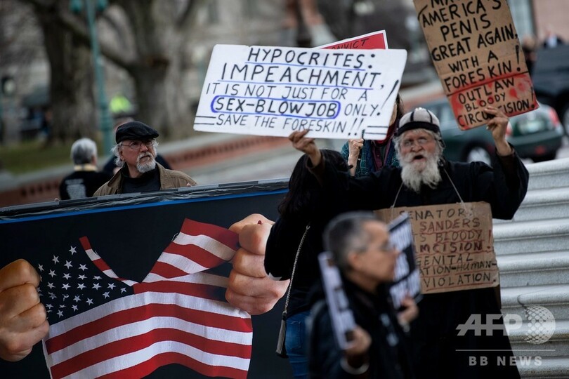 トランプ大統領弾劾裁判、最終弁論終了 無罪評決ほぼ確実