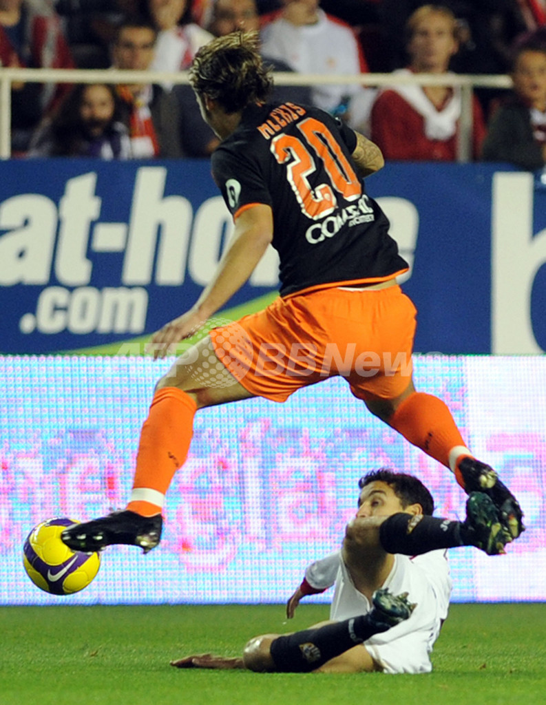 セビージャ対バレンシアはスコアレスドロー