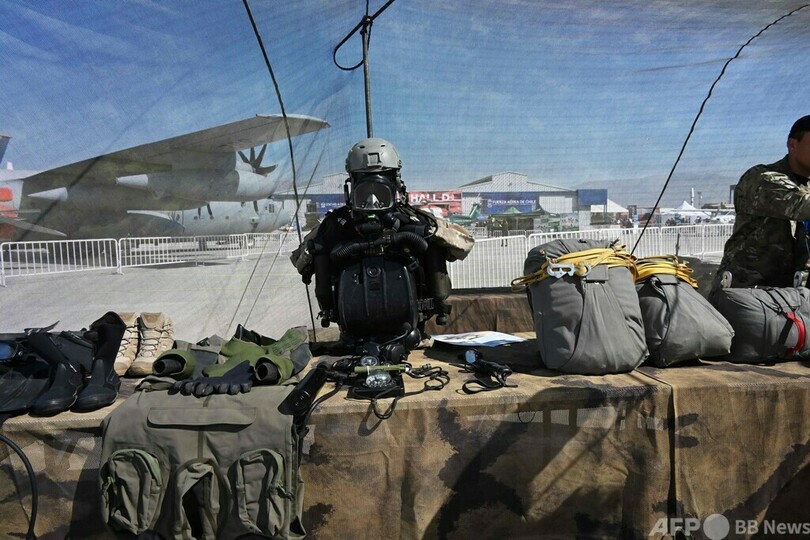 チリで国際航空宇宙見本市が開幕