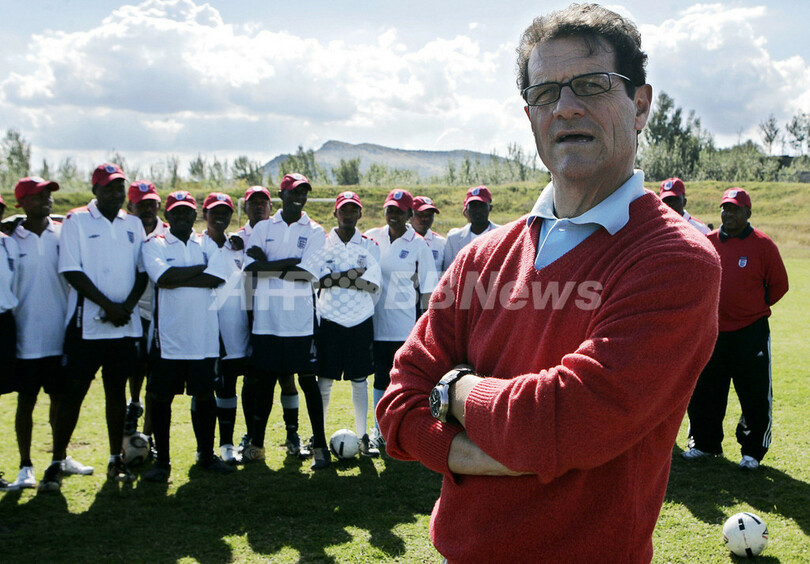 カペッロ監督 レソトで子供たちの練習を視察
