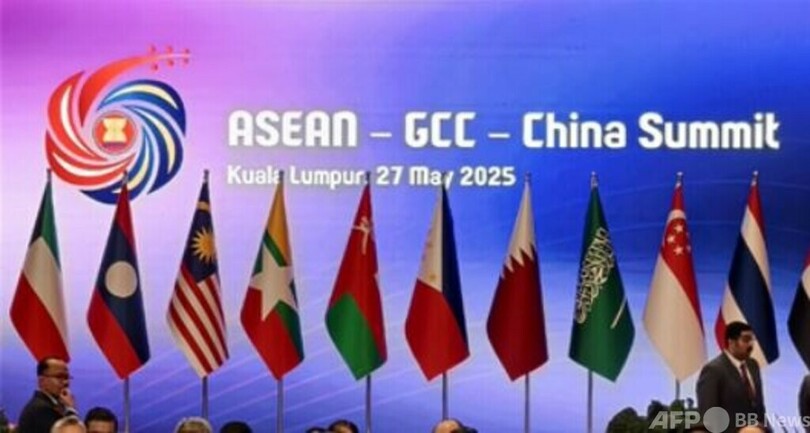 第1回ASEAN・中国・GCCサミット開催 アンワル氏が中国の協力と貢献を評価
