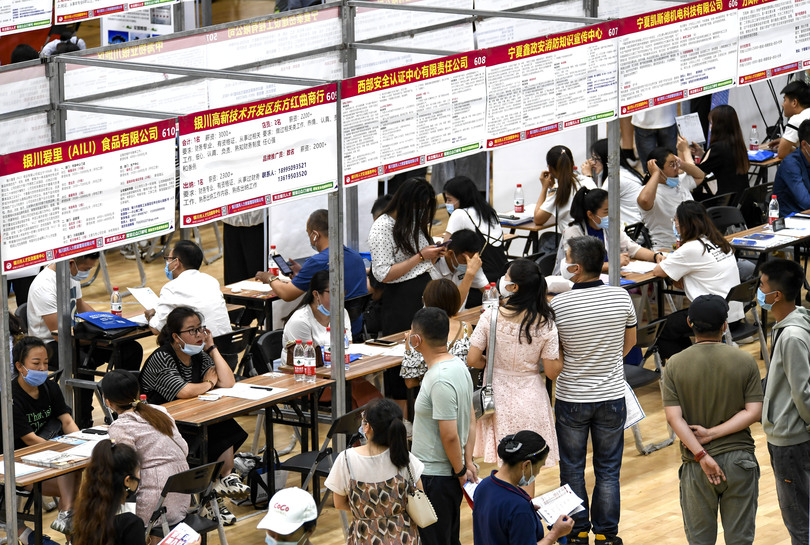 中国の若者、5・5%が新職種に転職 ビリビリ調査