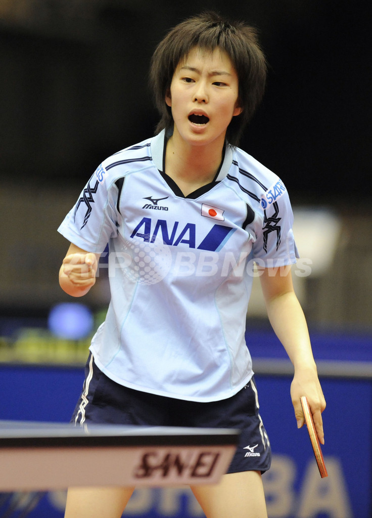 石川佳純 ユ・モンユを下し準々決勝進出、世界卓球