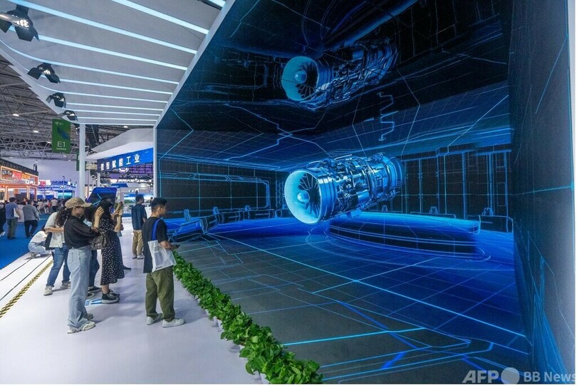 貴州省、ビッグデータ産業の質の高い発展を推進