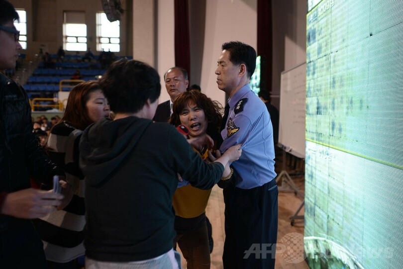事故当時3等航海士が操船、韓国の旅客船沈没