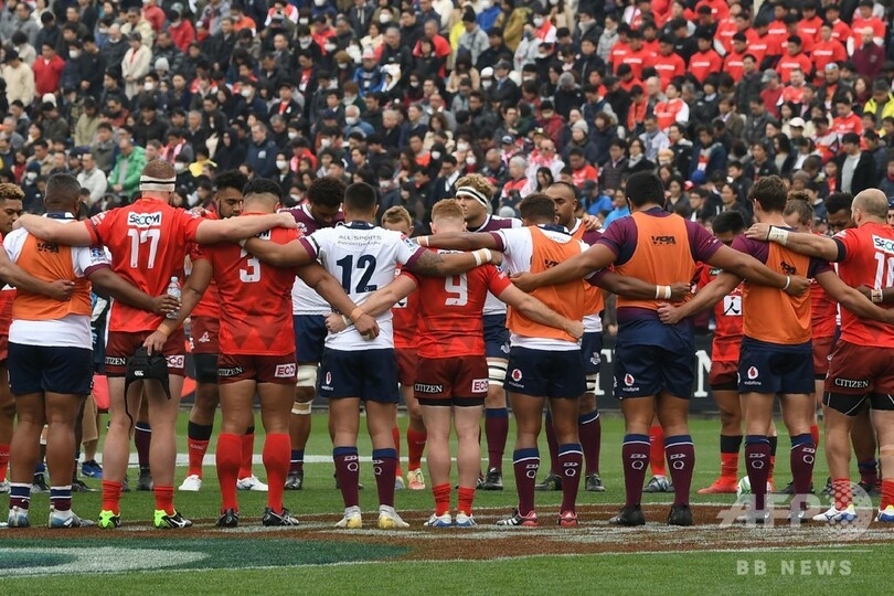 サンウルブズがレッズに敗戦、16点リードから痛恨の逆転負け