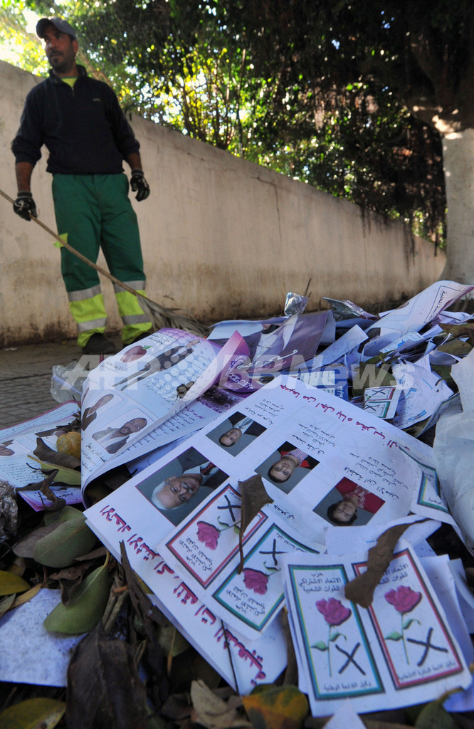 モロッコ下院選、イスラム穏健政党が勝利