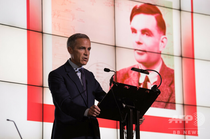 英新紙幣にアラン・チューリング 第2次大戦の暗号解読者