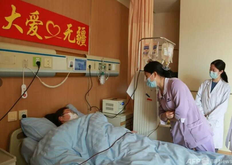 もう一度細胞を提供？ 「もちろん」