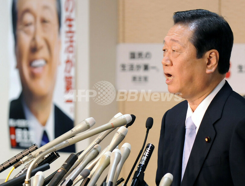 民主党・小沢代表が辞任を表明