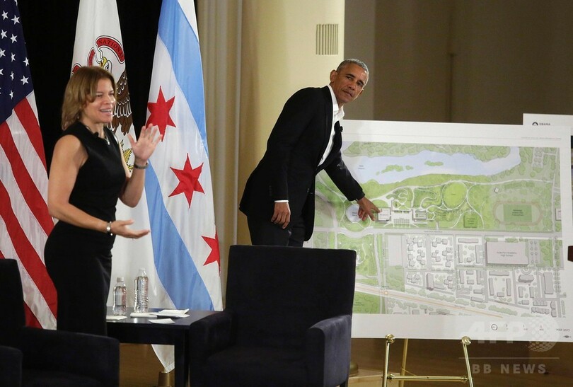 大統領図書館は「リーダー育成する場」に オバマ氏が詳細公表