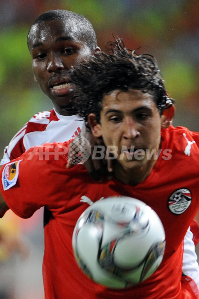エジプトが開幕戦を制す、U20W杯