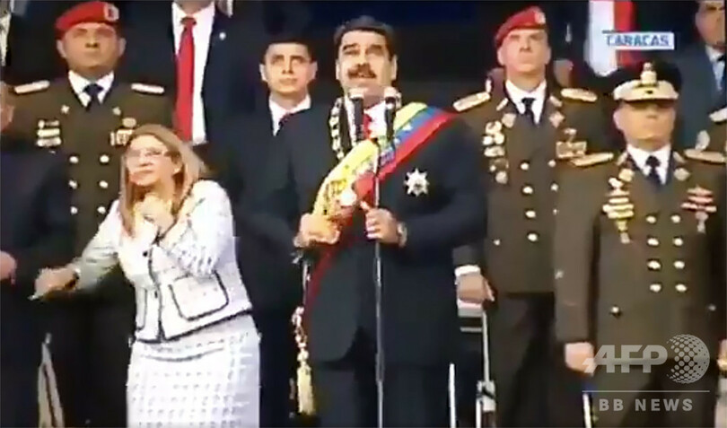 ベネズエラ大統領を暗殺未遂、演説中にドローン爆発 謎の反体制派が犯行声明