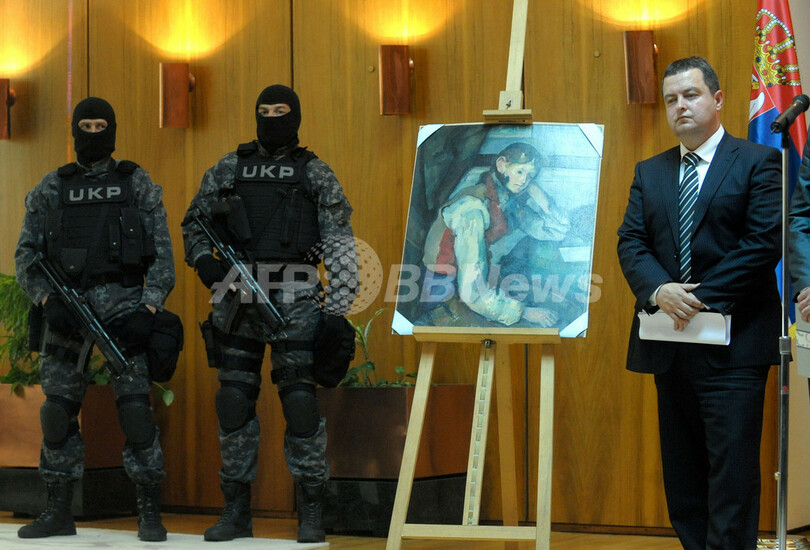 盗まれたセザンヌの絵画、セルビアで発見 4人を逮捕