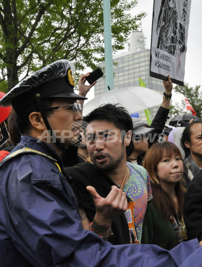 渋谷で大規模な反原発デモ、数千人が参加