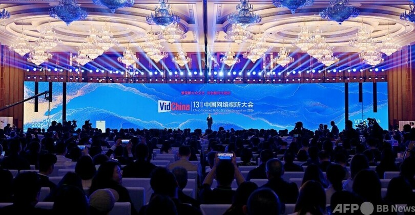 ネット動画・音声視聴サービス利用者は10.99億人 中国