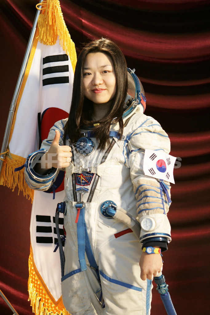 韓国、初の宇宙飛行士を女性に変更