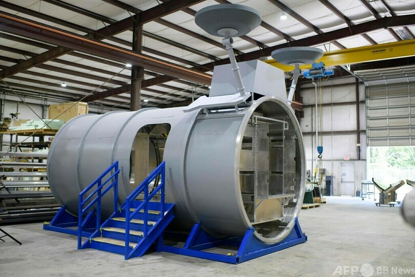 NASAの有人月面探査「アルテミス」計画、始動