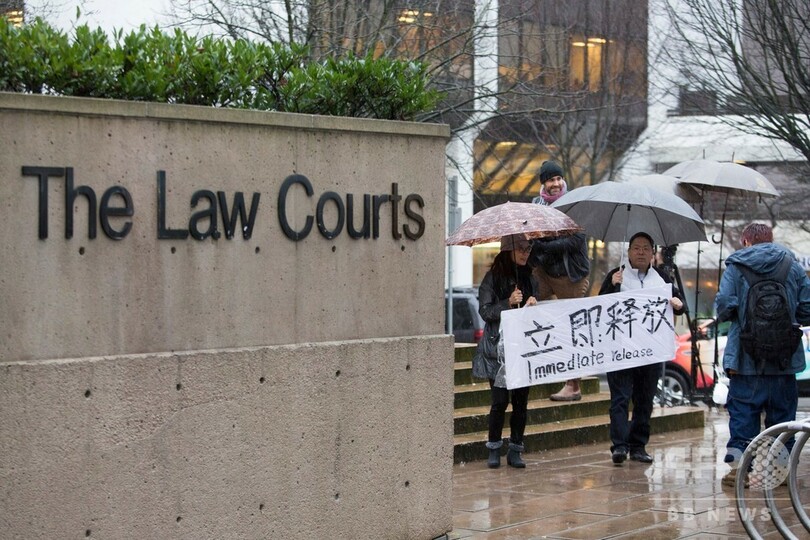 カナダ裁判所、ファーウェイCFOの保釈認める