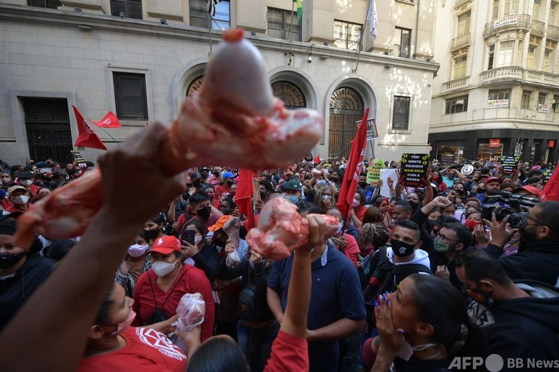 デモ隊が証取占拠 格差拡大に抗議 ブラジル