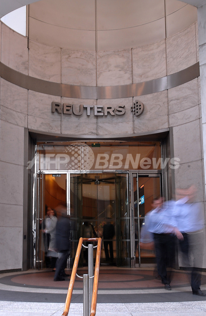 ロイターは87億ポンドで、トムソンによる買収を受諾 - 英国