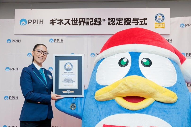 PPIHの37年「売上高および営業利益の最長連続増加年数」　ギネス世界記録™に認定！