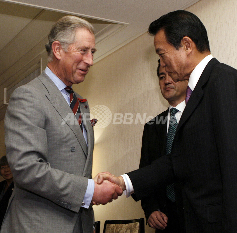首相とチャールズ皇太子、地球温暖化対策の協力で一致