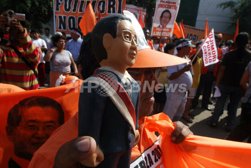 フジモリ元大統領に禁固25年、民間人25人殺害で有罪 ペルー最高裁