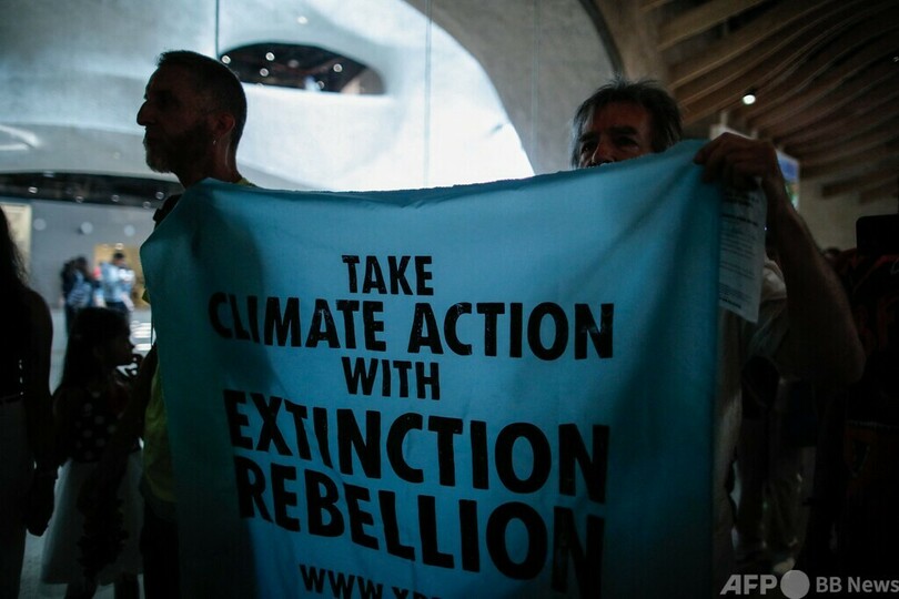 「絶滅への反逆」 米自然史博物館内で抗議デモ NY