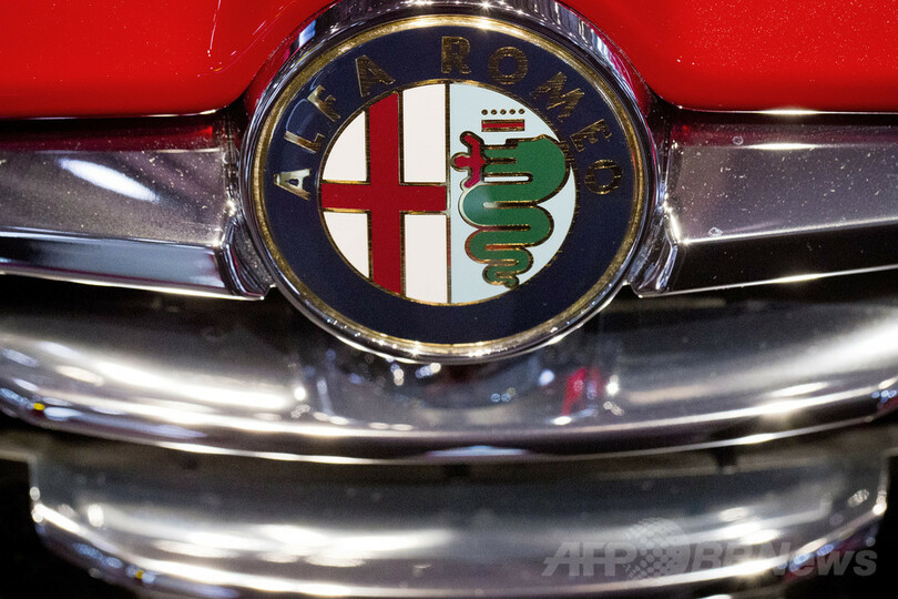 イタリア政府、高級公用車をイーベイで競売 5300万円売り上げ