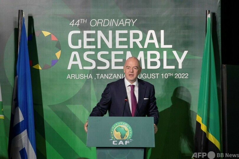 アフリカ連盟がスーパーリーグ発足 財政で苦しむクラブ救済へ