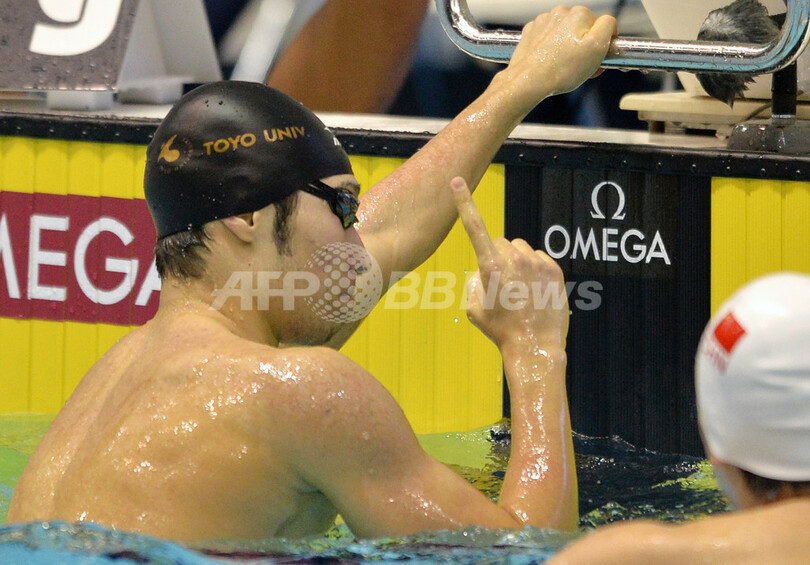 萩野が短水路日本新で200m個人メドレー優勝 W杯