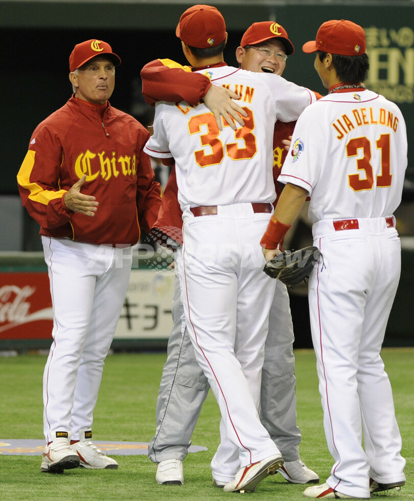 中国 台湾に勝利、第2回WBC