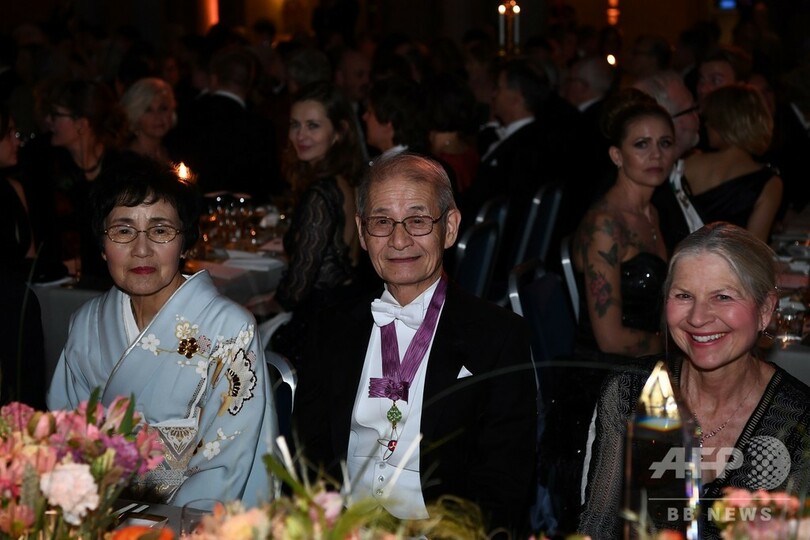 吉野氏らにノーベル化学賞授与 スウェーデンで授賞式