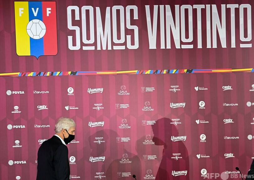 ベネズエラ新監督にペケルマン氏 26年W杯の出場目指す