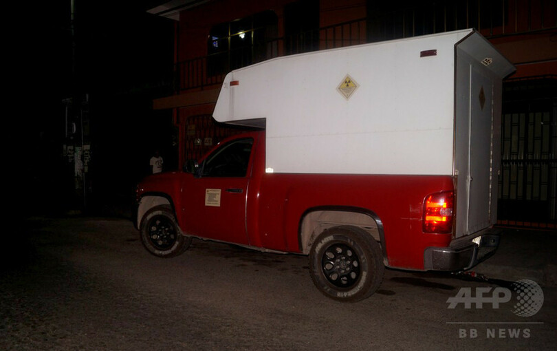 メキシコで放射性物質盗難、内務省が警戒呼び掛け