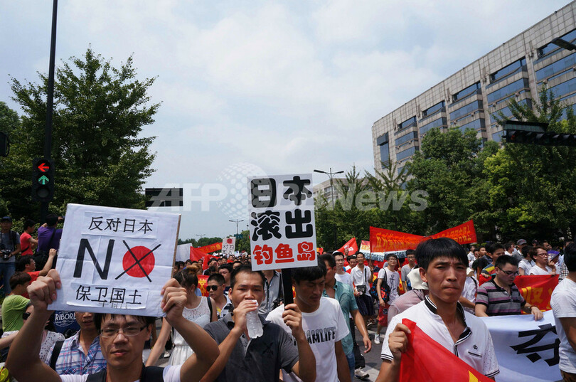 中国10都市以上で反日デモ、尖閣問題で