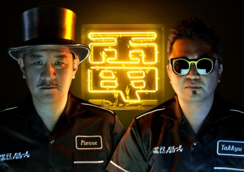 ワーハピの追加出演アーティストに電気グルーヴ、元ジャパンのドラマー、スティーブ・ジャンセンら決定！