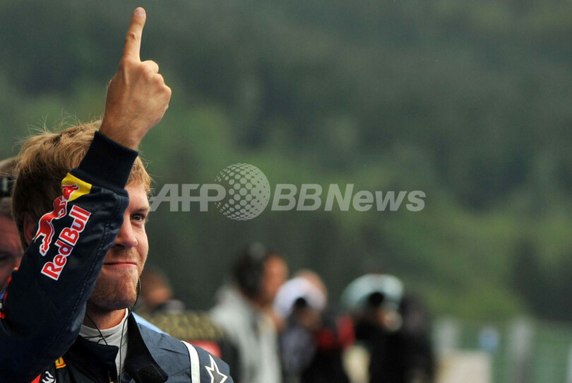 ベッテル 今季9度目のポールポジション 小林は12番手、F1ベルギーGP