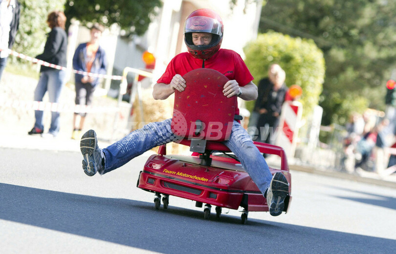 デンジャラスすぎる椅子レース、ドイツ