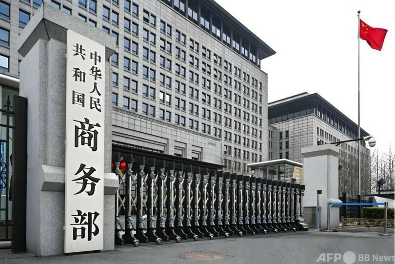 中国商務部 法と規則に基づいてレアアース輸出申請の審査を加速