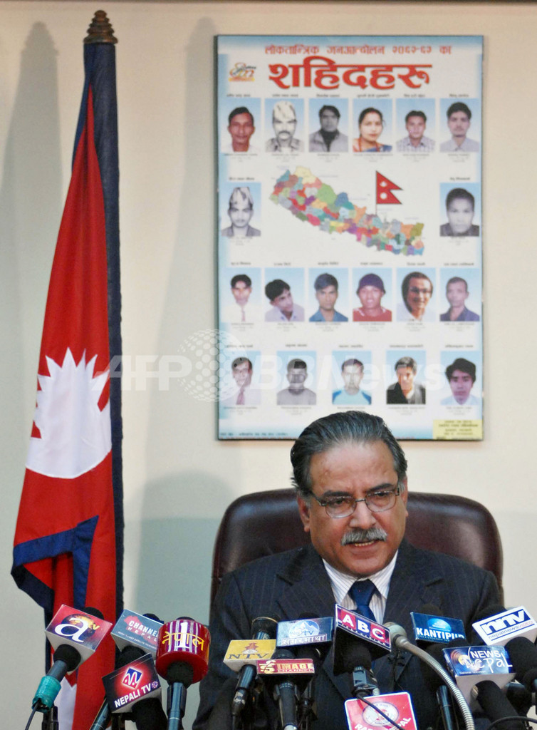 ネパール毛派首相が辞任、参謀長解任めぐり政権崩壊